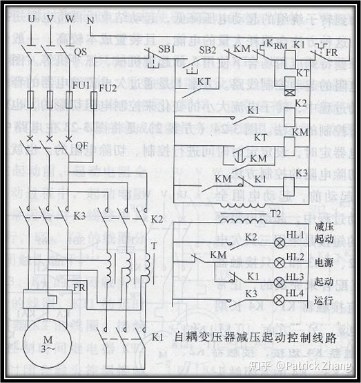 隔离变压器 